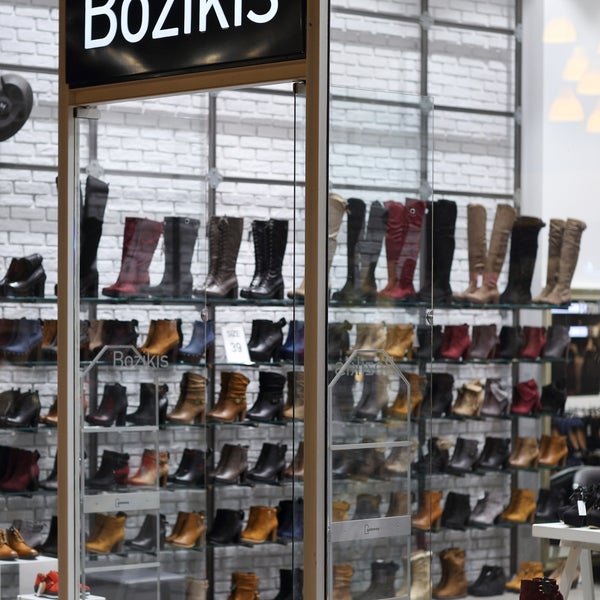 πραγματικότητα λίστα Ψεύδος παπουτσια αθηνα ερμου Σύντομη ζωή Βολικός