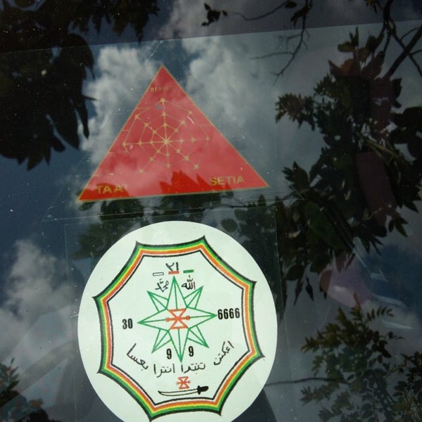 Photos At Puspakom Cheras Tun Razak Kuala Lumpur Kuala Lumpur
