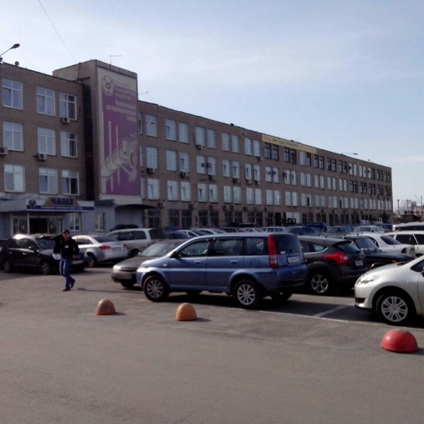 Рождественского 13 челябинск. Автоматно механический завод челябинск. Челябинский автомеханический завод. Челябинский автомеханический завод. Автомеханический завод кудьма.