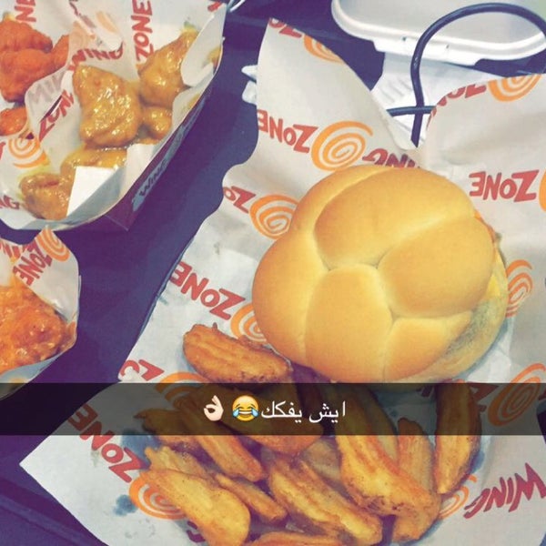 Photo taken at Wing Zone by Hamad A. on 8/4/2015