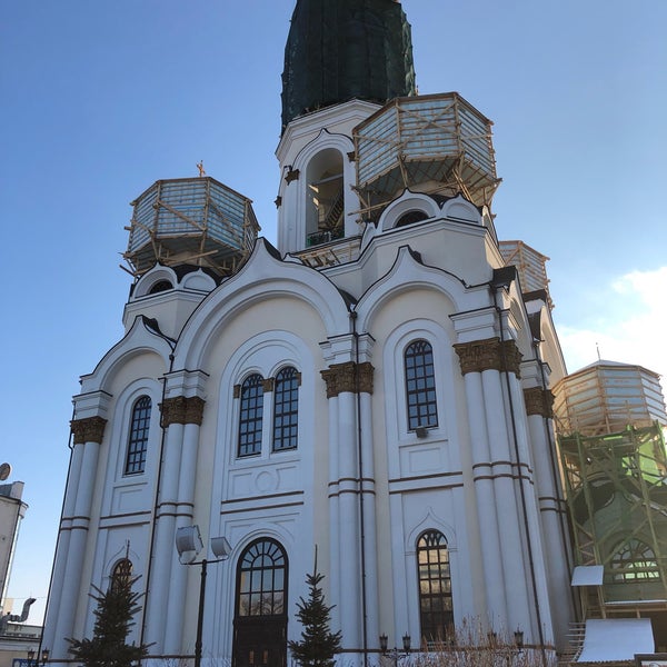 Центральная Церковь Екатеринбурга