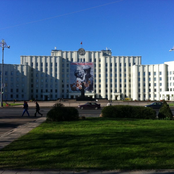 Площадь ленина 5а