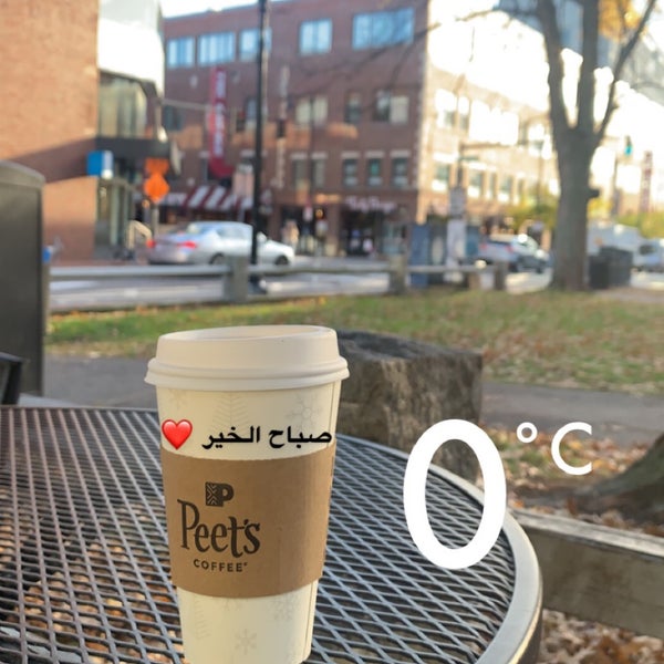 Photo taken at Peet&#39;s Coffee &amp; Tea by ABDULAZIZ on 11/23/2021