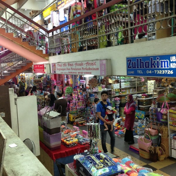 Kompleks Pekan Rabu - Shopping Mall in Alor Setar
