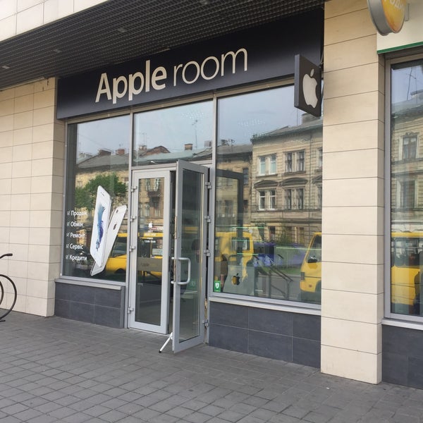 шоу-рум аксессуаров Apple - 3 visitors