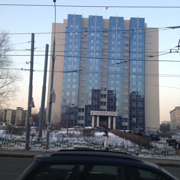 รูปภาพถ่ายที่ Следственный комитет Российской Федерации โดย Тимофей К. เมื่อ 2/21/2013