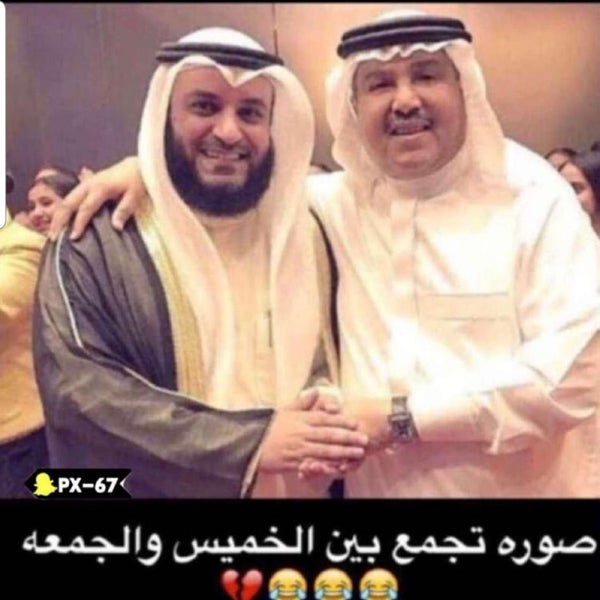 سليمان الراجحي بدأ من الصفر وعاد إليه بعد 80 سنة حياتنا جهات الإمارات اليوم