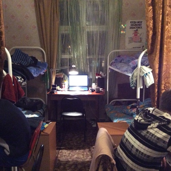 общежитие 5 нгту новосибирск. нгту общежитие. нгту общежитие. нгту общежитие. нгту общежитие 1.