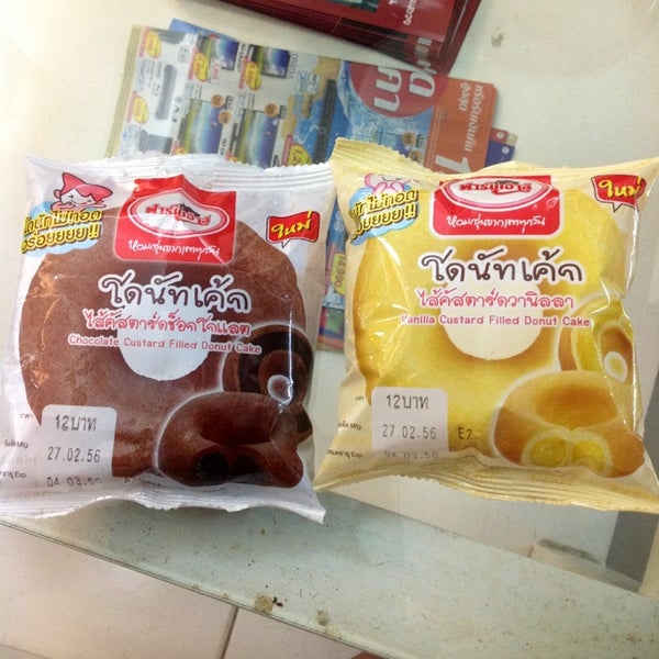 Harrys club. Harrys логотип. Dueling club harry potter. Harrys club. Dueling club harry potter.