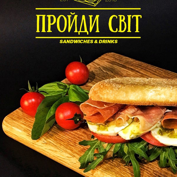 Photo taken at ПройдиСвіт Sandwiches&amp;Drinks by ПройдиСвіт Sandwiches&amp;Drinks on 4/18/2018