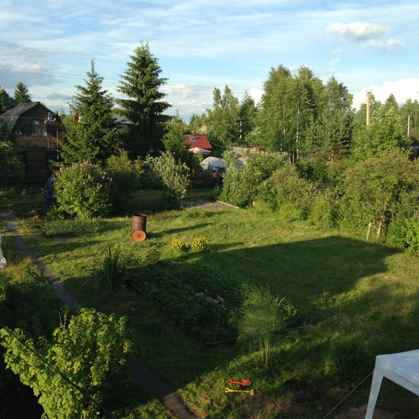 Сад химик. Сад химика. Есть город золотой с прозрачными воротами текст. Садоводство химик казачий. Фотосессия химик.