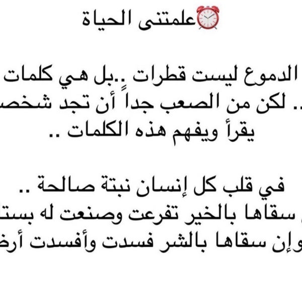 Elmsford Village Hall Elmsford, NY