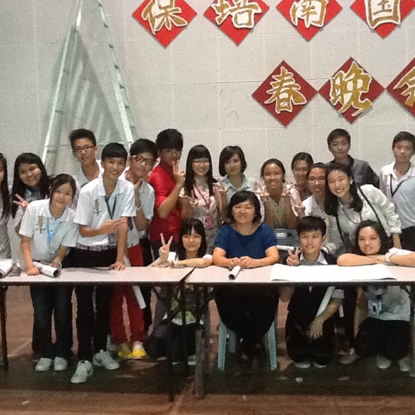 Pgs Badminton Hall Ipoh Perak