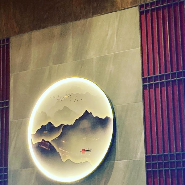 Nan Xiang Xiao Long Bao Cherry Hill, NJ