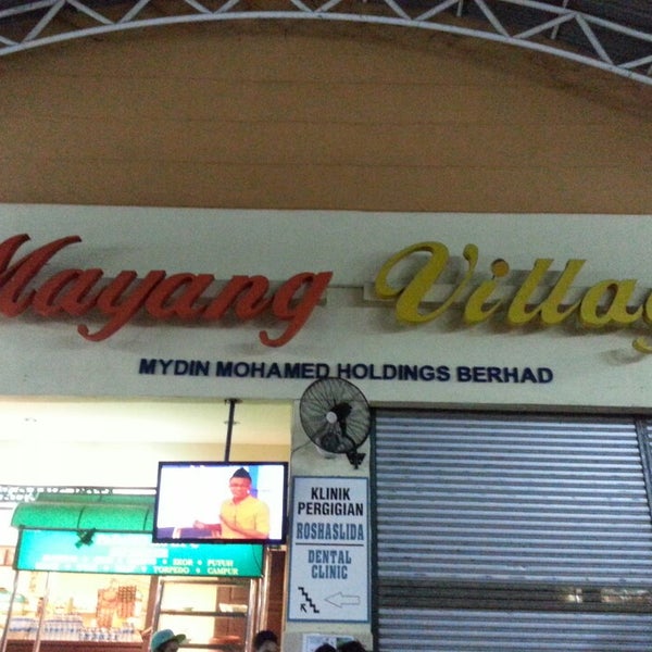 Photos at Mayang Village Foodcourt - 40 tips