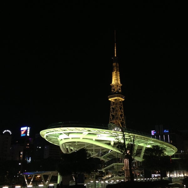 中部電力 Mirai Tower Chubu Electric Power Mirai Tower 名古屋市の記念碑 ランドマーク