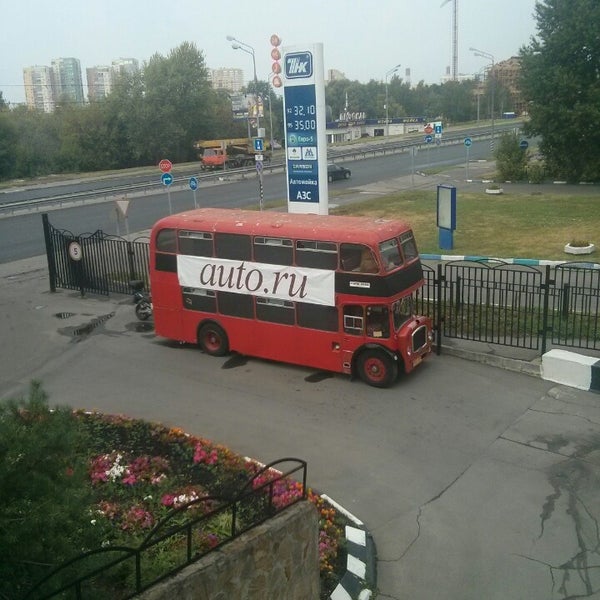 Foto scattata a Auto.ru Holding da Denis G. il 8/15/2014