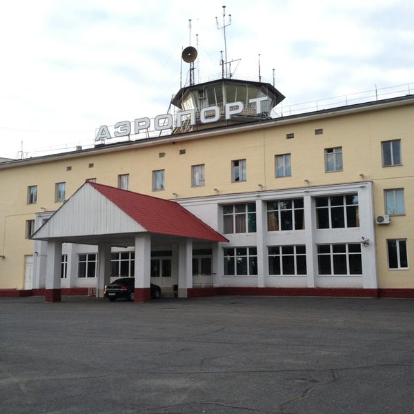 Аэропорт в курске