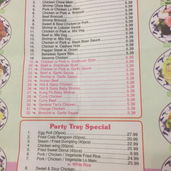 China House 7241 Broad River Rd