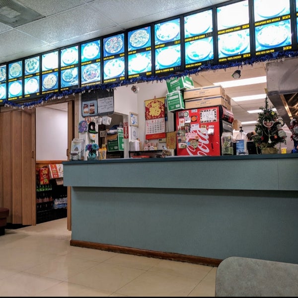 China House 7241 Broad River Rd