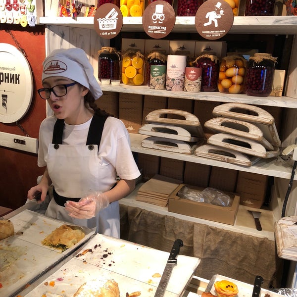 Photo taken at Lviv Galician Cheese Cake and Strudel Bakery by Pınar&#39;ın Seyir Defteri on 10/27/2018