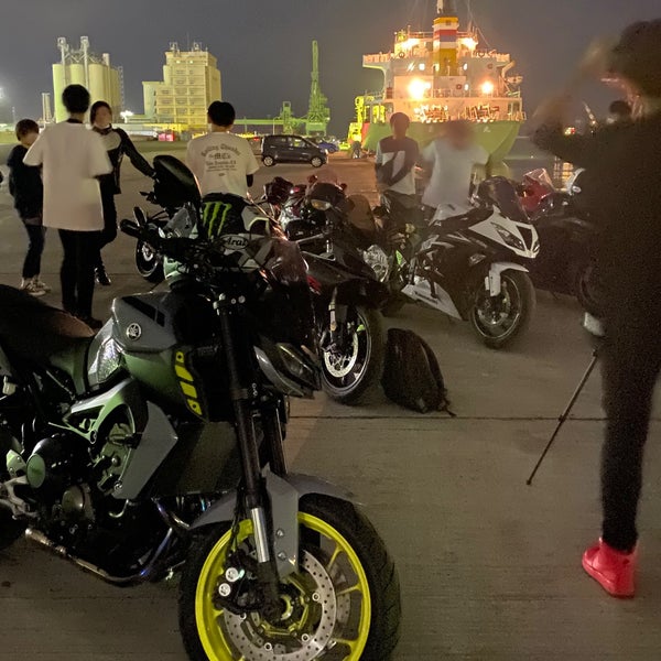 Photos At 仙台港中野埠頭 Pier In 仙台市