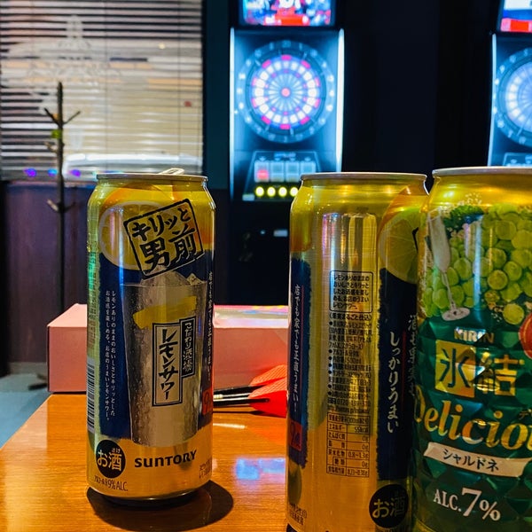 快活club 会津若松店 Internet Cafe In 会津若松市 快活club 会津若松店 Internet Cafe In 会津若松市