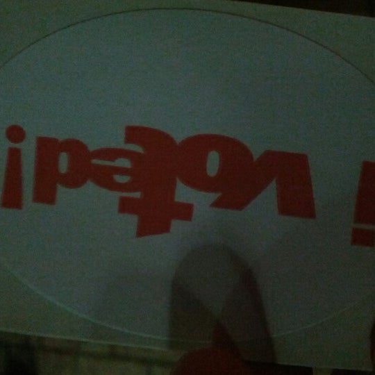 Palatine Village Hall Palatine, IL
