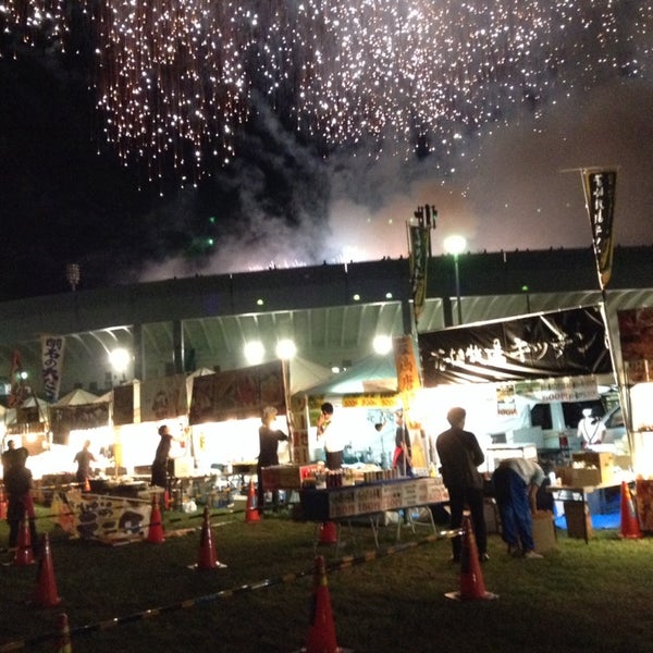 Photos At ストーンヘンジ 札幌市 北海道