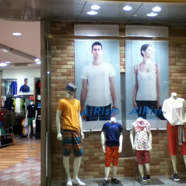 ユニクロ 若柴175