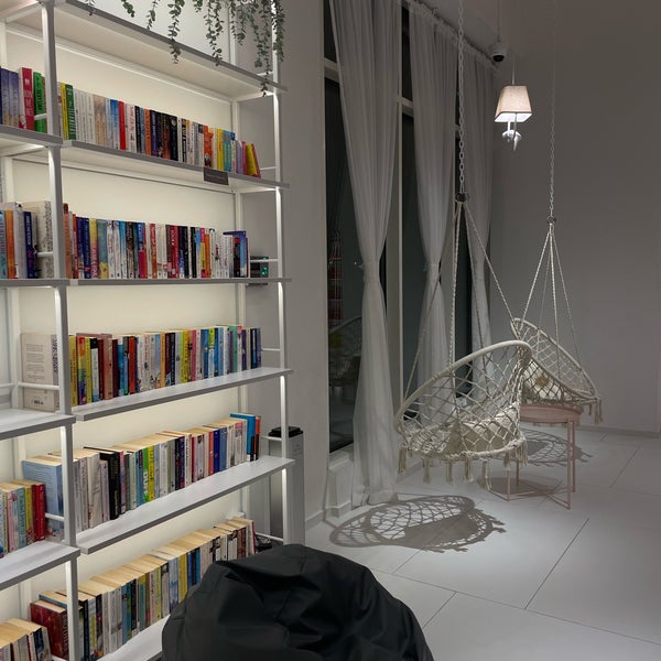 Kefi Books, Board Games & Cafe الممزر دبي, دبي
