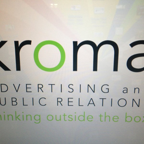 Перри родан на русском языке. P ad. Perry rhodan. Green appeal. Рекламни п.