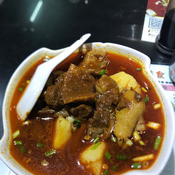 牛記咖哩美食 Noodle House