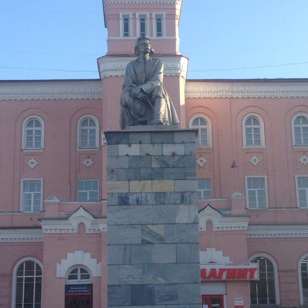 Вокзал борисоглебск