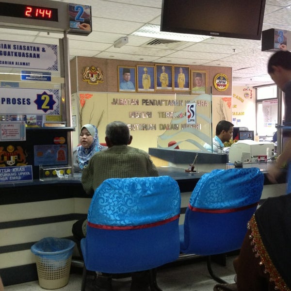Photos At Jabatan Pendaftaran Negara Wisma Persekutuan