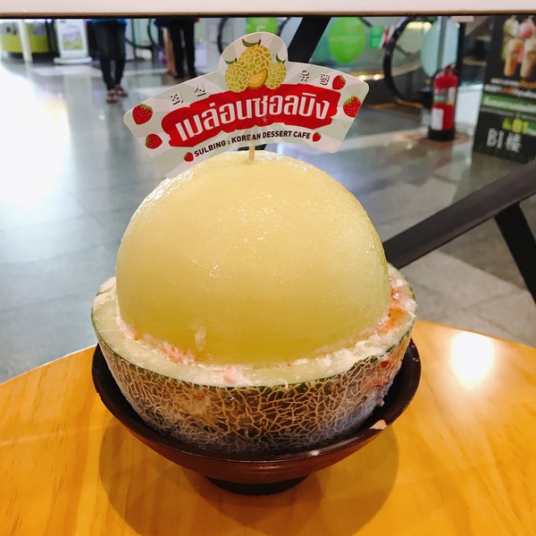 Photos At Korean Dessert Cafe Sulbing Hatyai หาดใหญ สงขลา