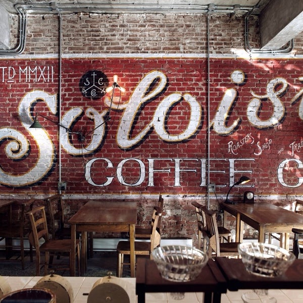 Foto diambil di Soloist Coffee Co. oleh Phil pada 12/30/2013