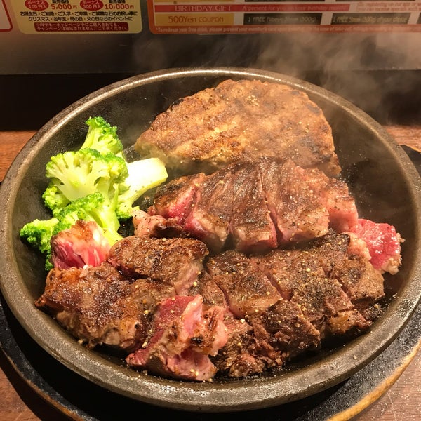 いきなり ステーキ 駒込 1 Dica De 191 Clientes