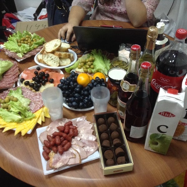 Пир На Весь Мир Фото