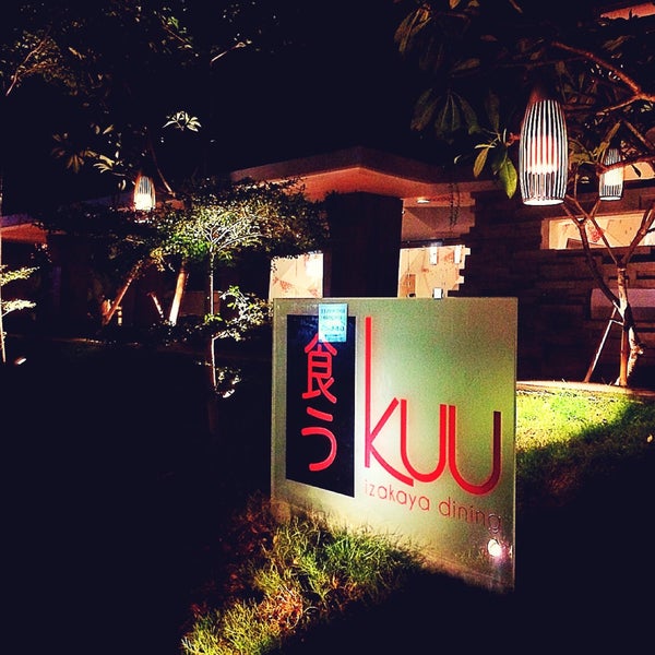 รูปภาพถ่ายที่ KUU โดย Eka J. เมื่อ 7/12/2015