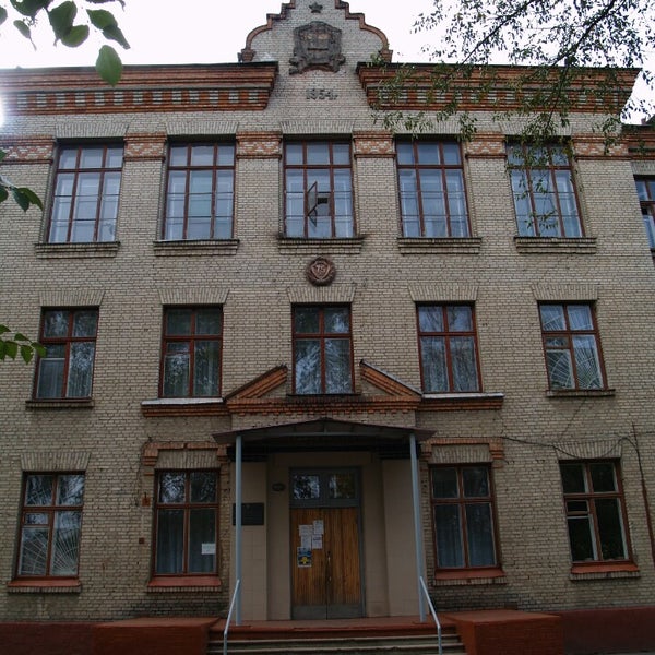 11 школа алатырь. сош 23 астрахань. детская 11 школа. школа поселок оверята. 30 школа томск.