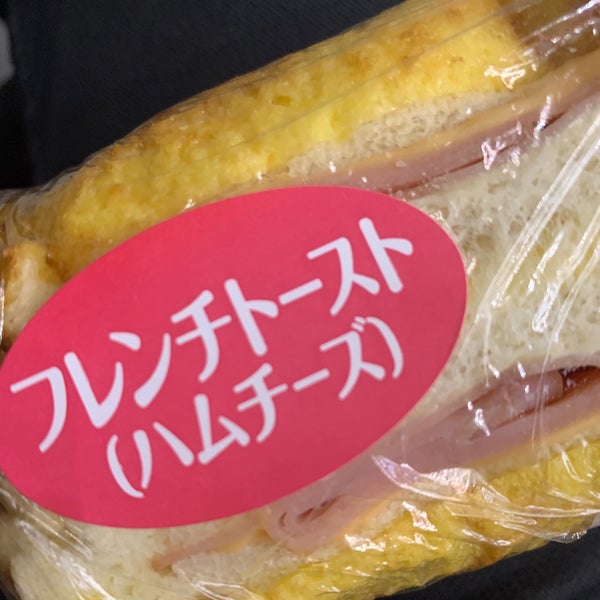 デイリーヤマザキ 館林駅前店 Superette A 館林市 デイリーヤマザキ 館林駅前店 Superette A 館林市