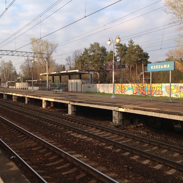 Купить Участок Клязьма Пушкинский Район Московская