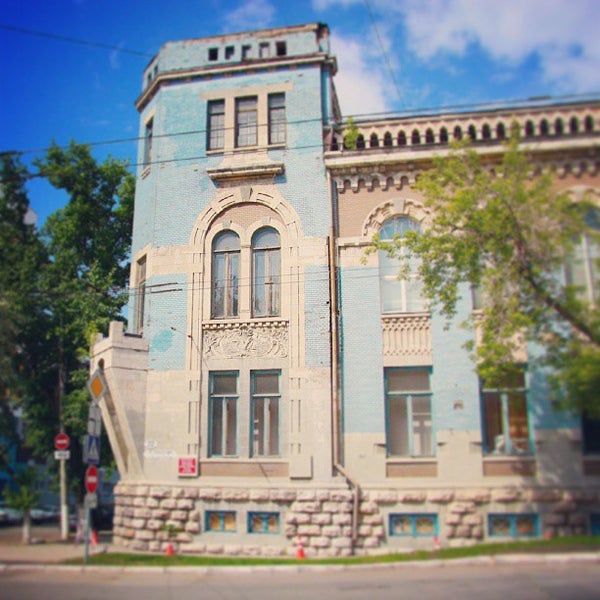 Комсомольская 18 Фото