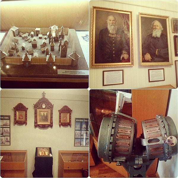 Музей фрунзе самара