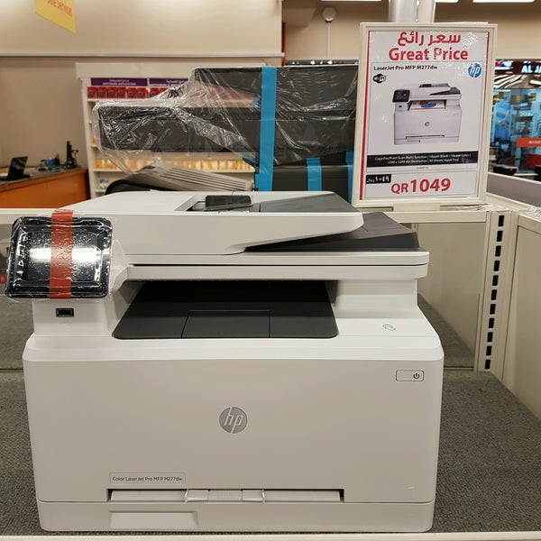 laser printer jarir