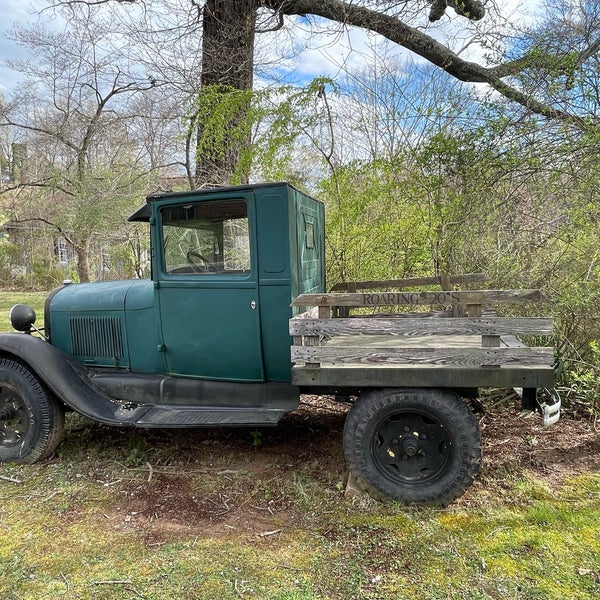 Walton's Mountain Museum 6484 Rockfish River Rd