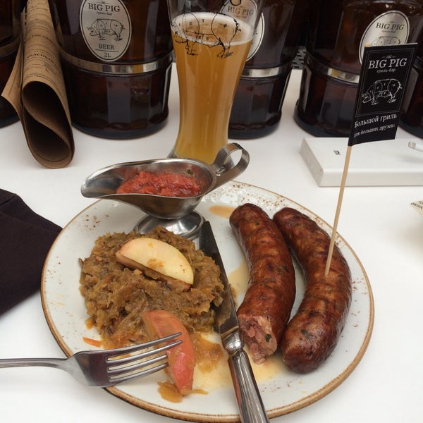 Биг пиг карта