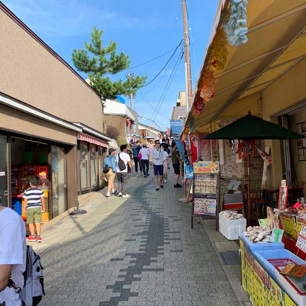 東尋坊商店街 3 Tips From 323 Visitors