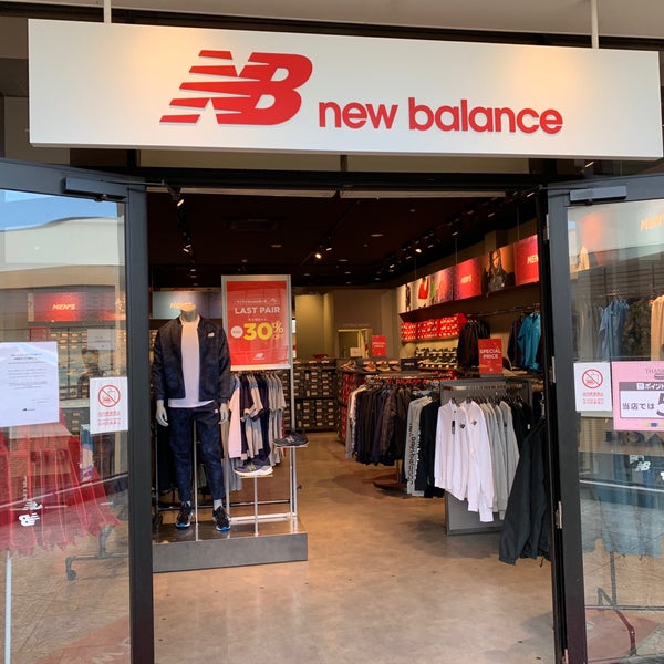 new balance outlet store mn